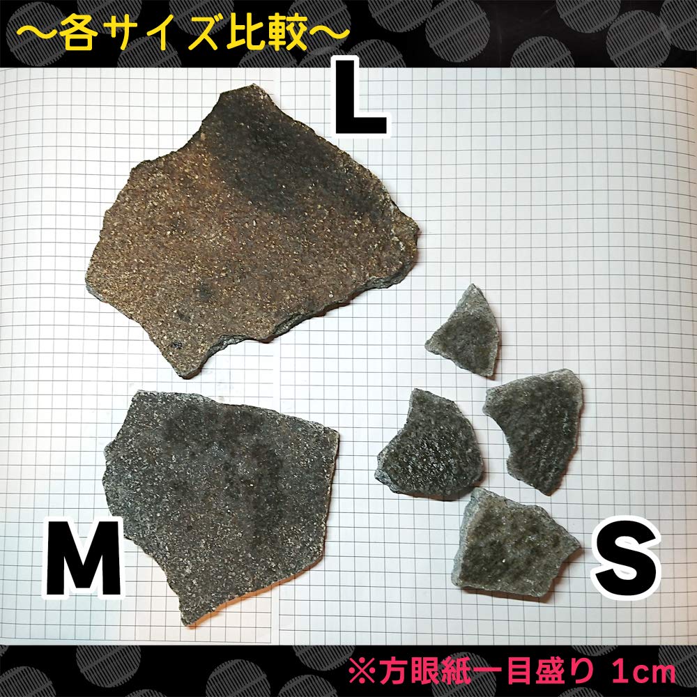 FRP製　岩　店看板　インテリア　水槽　岩 FRP製 岩 店看板 インテリア 水槽 岩 FRP製 岩 店看板